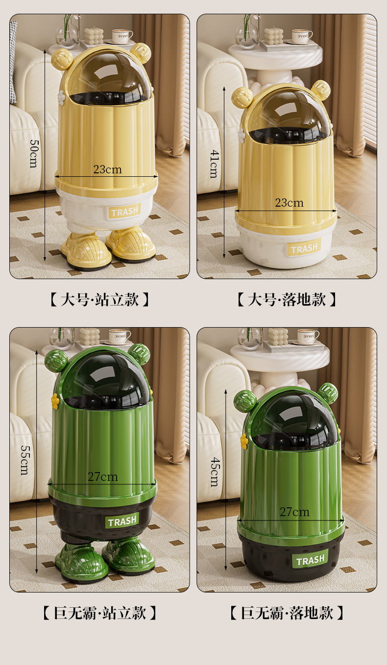 垃圾桶家用大号大容量高级感客厅卧室卫生间滑动开盖可移动垃圾筒详情15
