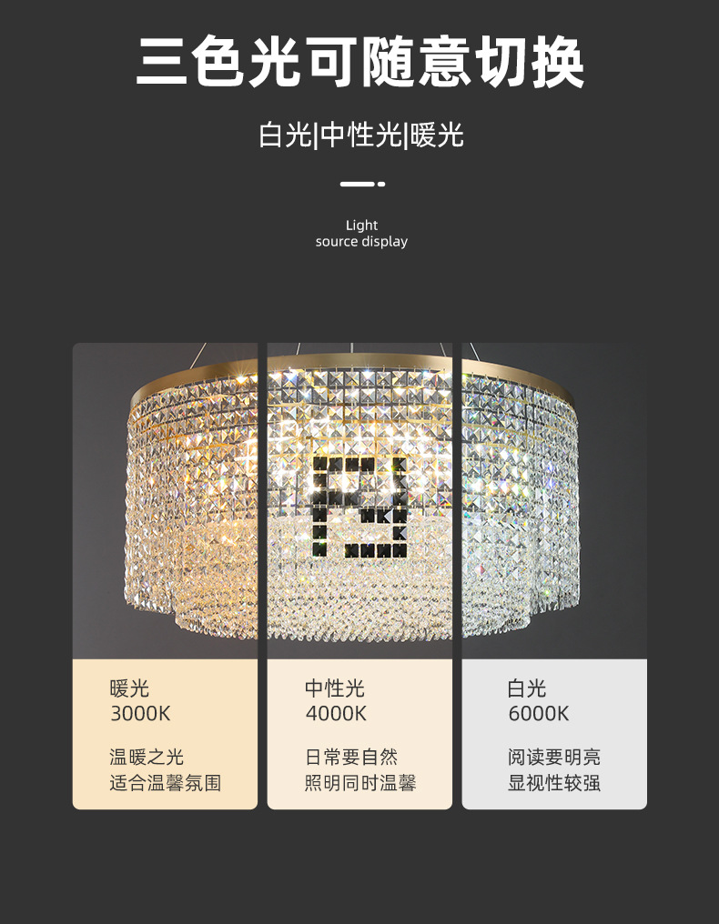 轻奢水晶客厅吊灯2024新款高端豪华别墅酒店大堂灯餐厅灯广东中山详情5