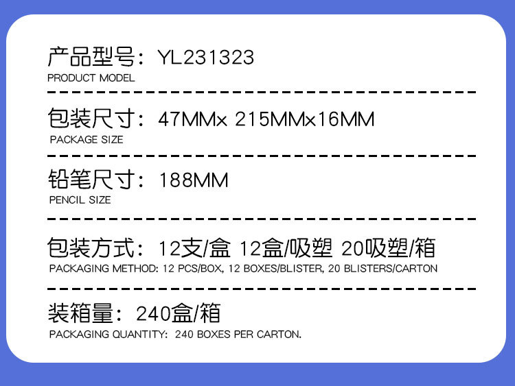 yalong Foreign Trade HB Pencils, triangular rods, office pencils, student pencils with eraser tips wholesale pic 11