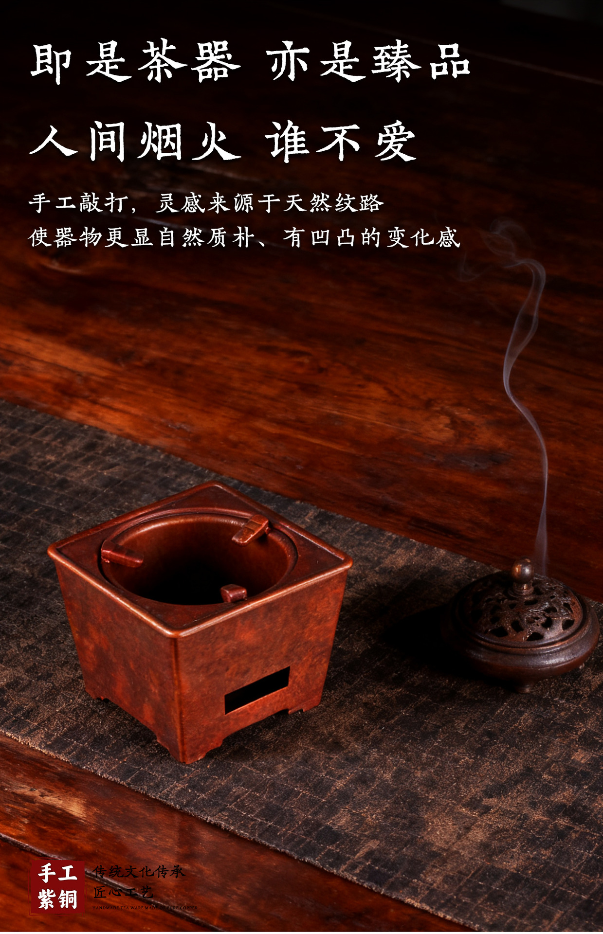 Indoor portable charcoal fire tea boiling stove, square charcoal stove, household multi-functional tea boiling stove, tea boiling utensils wholesale pic 5