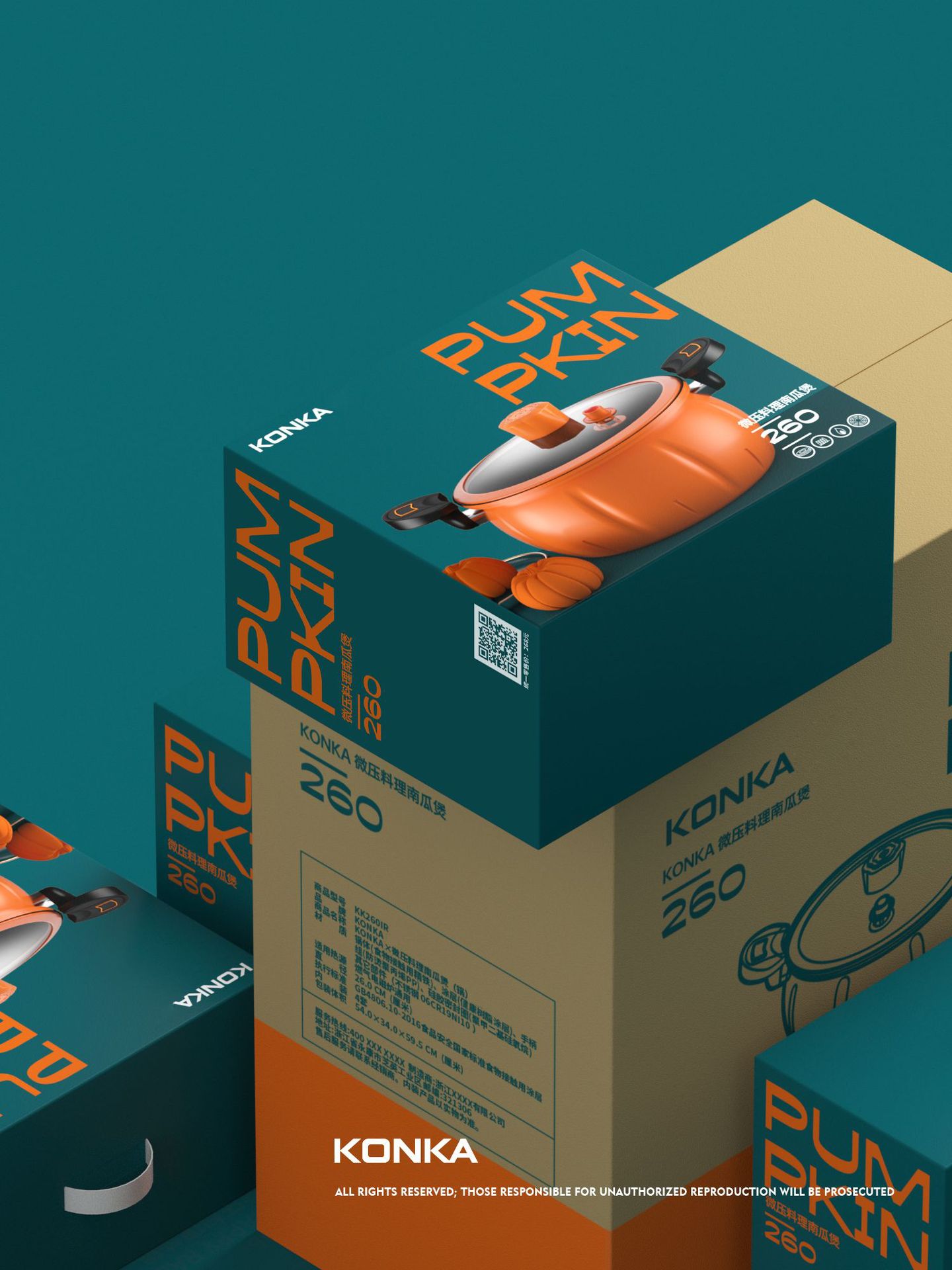 康佳南瓜锅家用大容量微压锅厨房炖煮锅煲汤锅麦饭石不粘锅礼品锅详情12