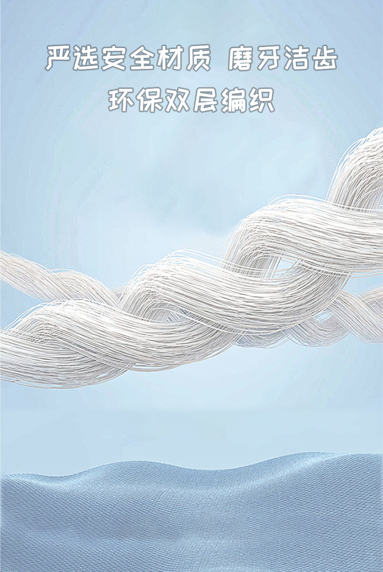 宠物用品绳结玩具狗狗玩具咬不烂洁齿解闷绳结宠物玩具磨牙玩具详情5