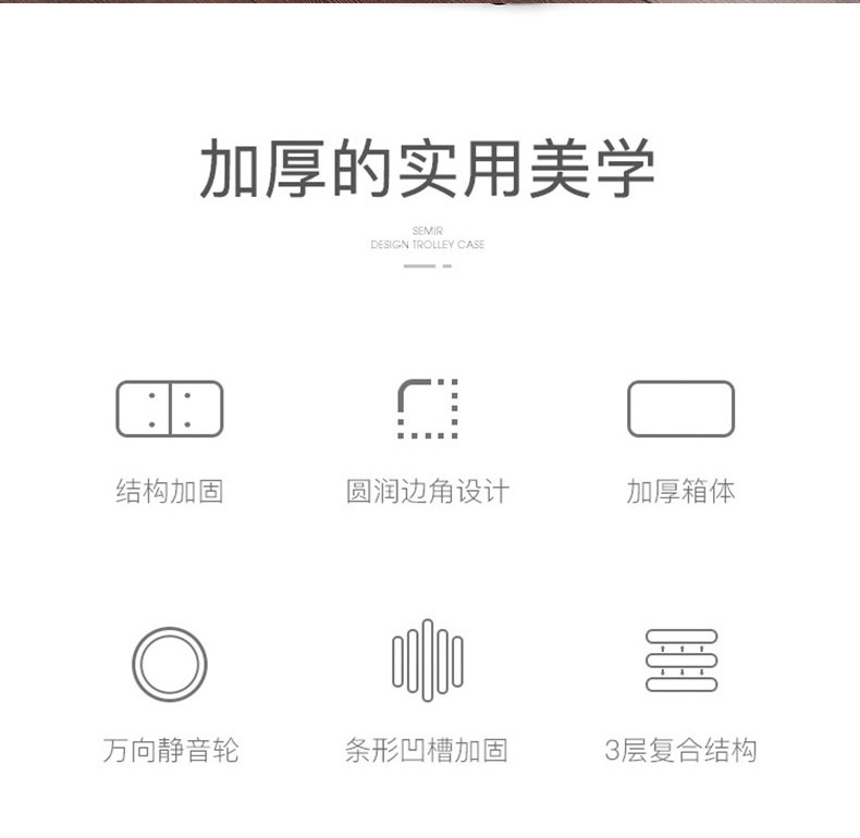 商务前置开口行李箱女小型20寸登机轻便拉杆箱杯架24旅行箱男学生详情11