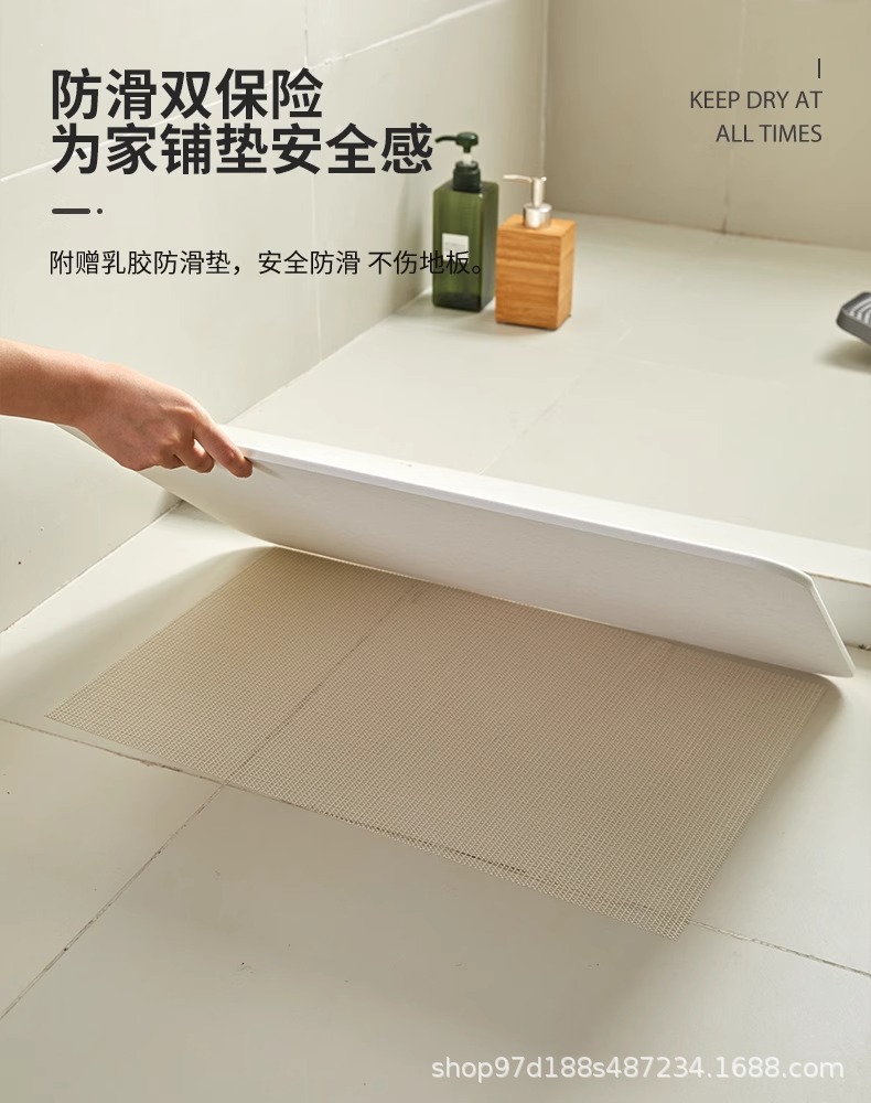 浴室硅藻泥硬垫加厚脚垫厕所洗澡可刷洗地垫吸水速干防滑椭圆垫子详情9