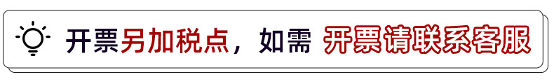 声控灯led声光控楼道灯走廊超亮过感应灯雷达吸顶灯点光源详情7