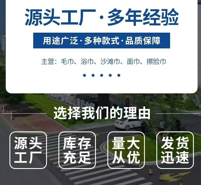 小辫子吸水毛巾擦车巾加捻双层洗车毛巾双面加厚全面布抹布代发详情1