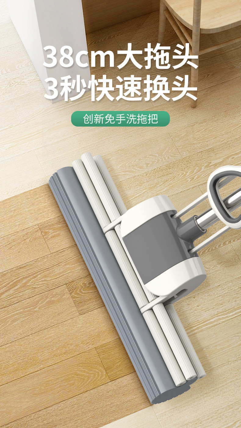 拖把海绵拖把滚轮式家用挤水免手洗胶棉拖把大号拖地吸水轻便一拖详情2