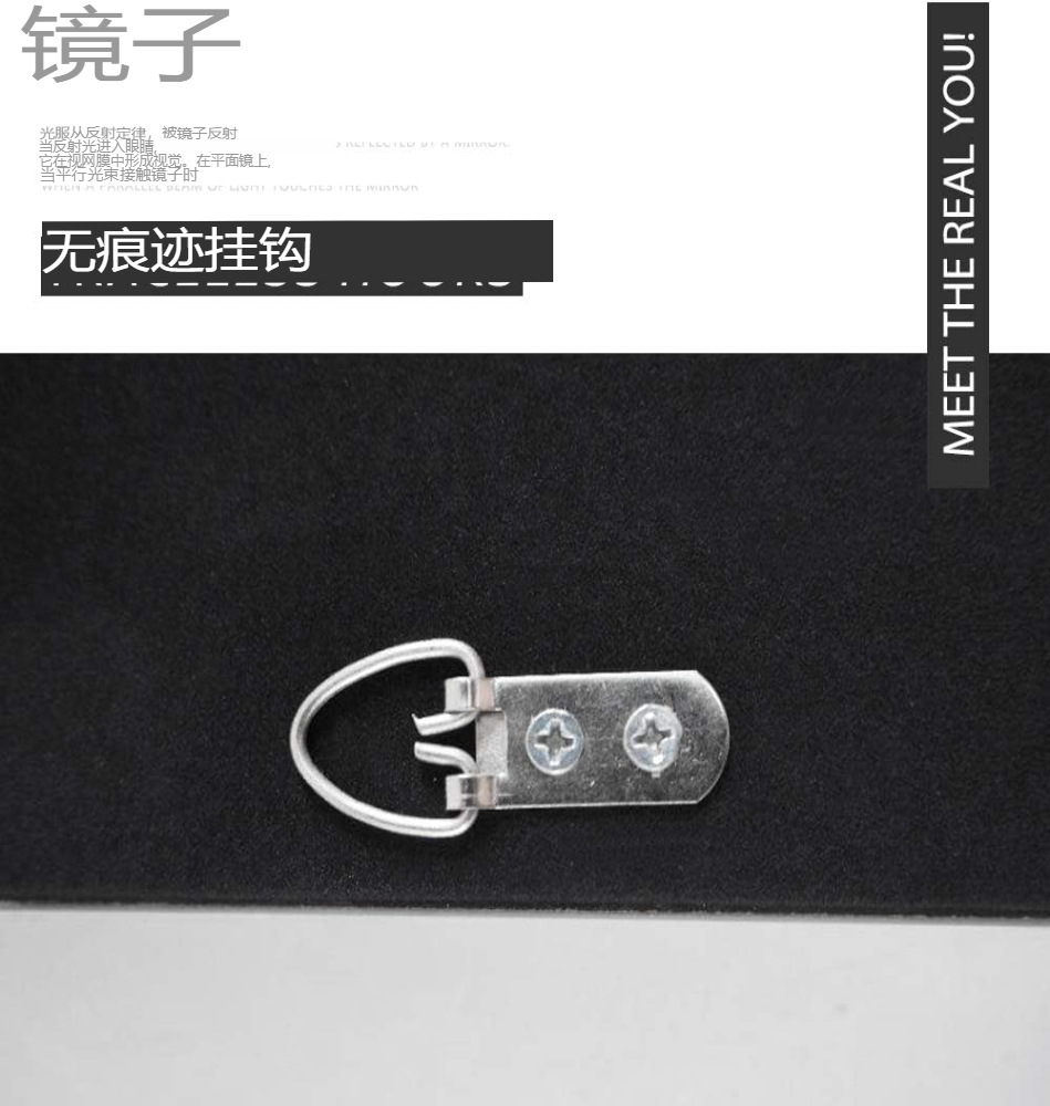 全身镜家用落地镜复古中古风镜子试衣镜贴墙挂墙式客厅定制穿衣镜详情5