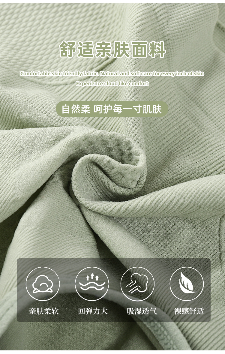 无缝无痕蜂巢蜂窝透气大码女士高腰收腹提臀束腰塑身三角裤内裤女详情6