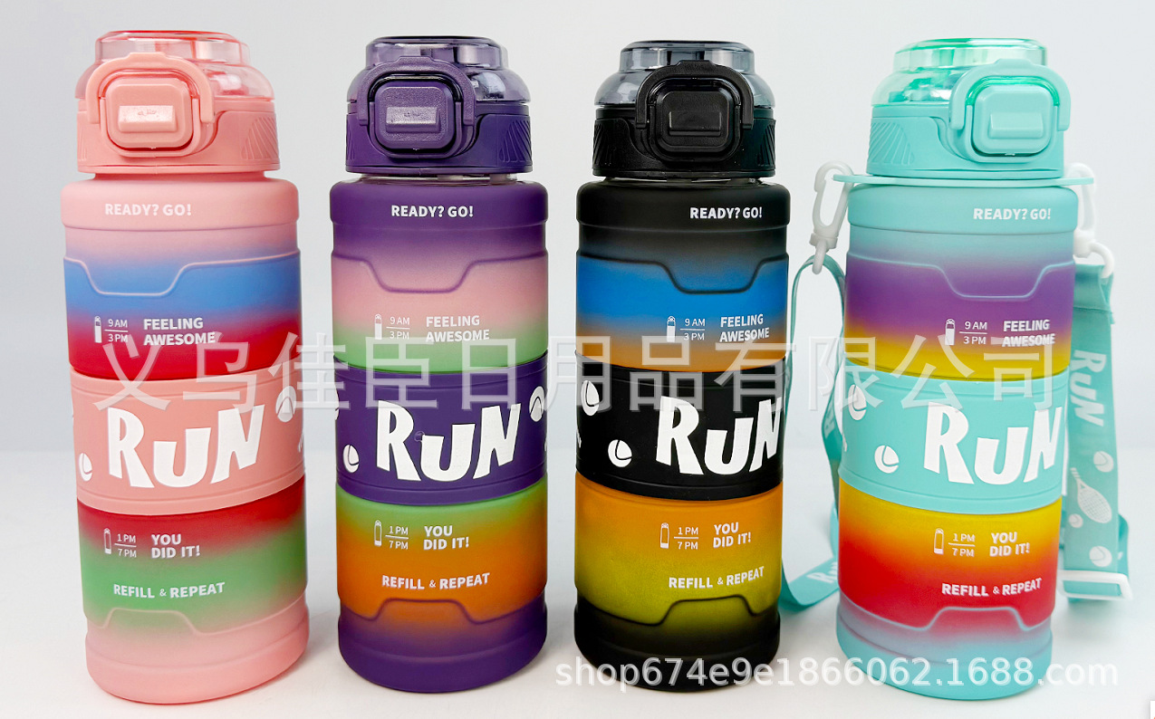 High appearance level gradient solid plastic cup, large-capacity bouncy lid space pot, outdoor sports water bottle, portable plastic water cup pic 1