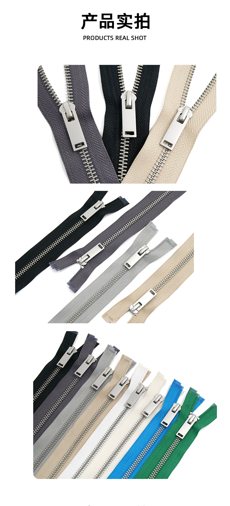 Customized No. 5 metal zipper tail-end multi-specification matte Y-tooth clothing, colored jackets, down jackets and luggage zippers pic 5