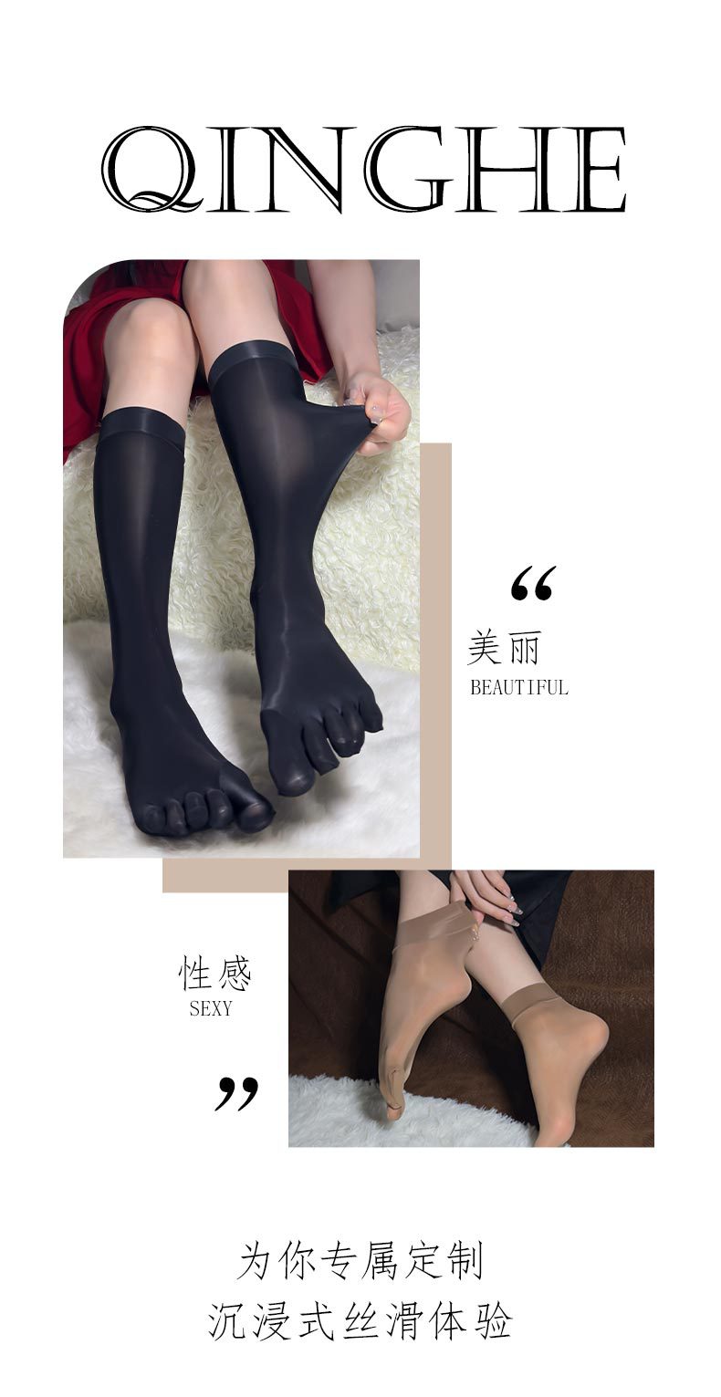 五指袜油亮马油丝袜分趾油光中筒长筒过膝袜丝滑性感夏季薄女袜子详情12