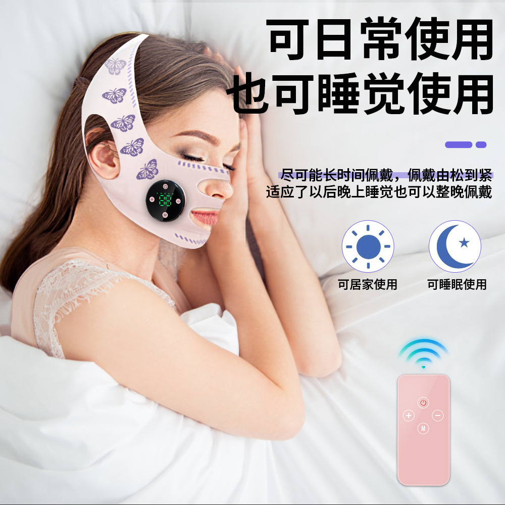 New intelligent slimming face bandage beauty device, V-face beauty mask, cross-border EMS micro-current low-frequency pulse massage device pic 5