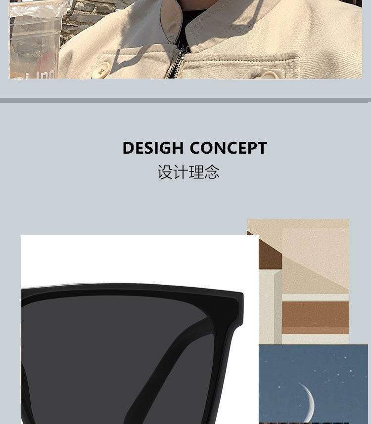 墨镜男士开车防紫外线2024新款太阳眼镜抖音网红同款方框时尚眼镜详情6