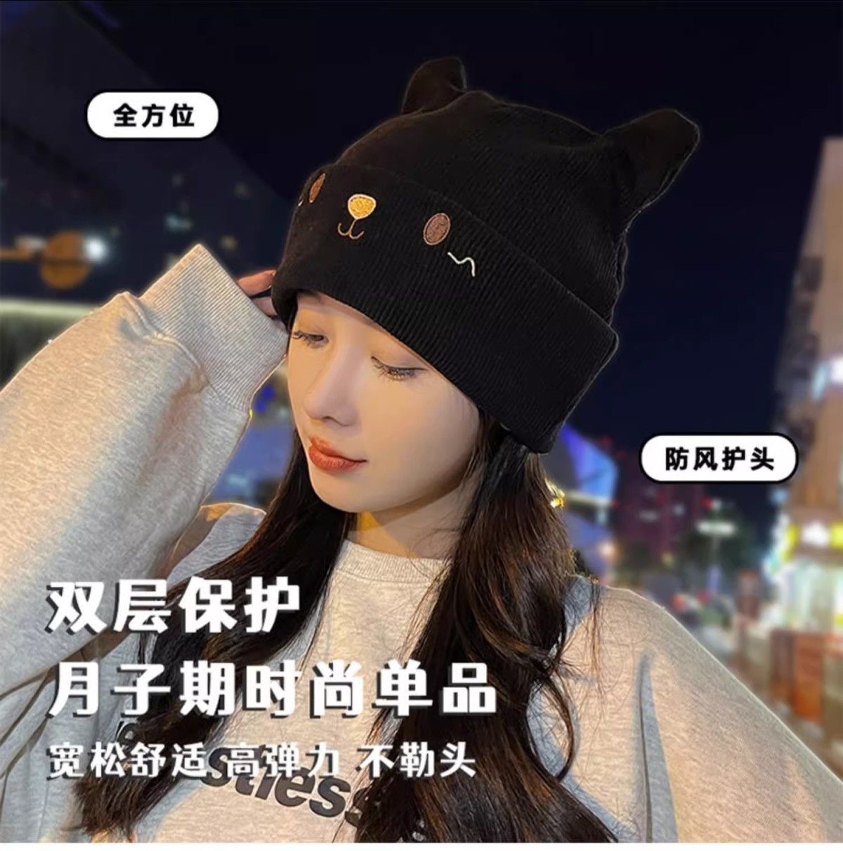 夏天睡觉头套睡帽女睡眠专用帽子防乱发大头围夏季月子帽遮光头套详情1