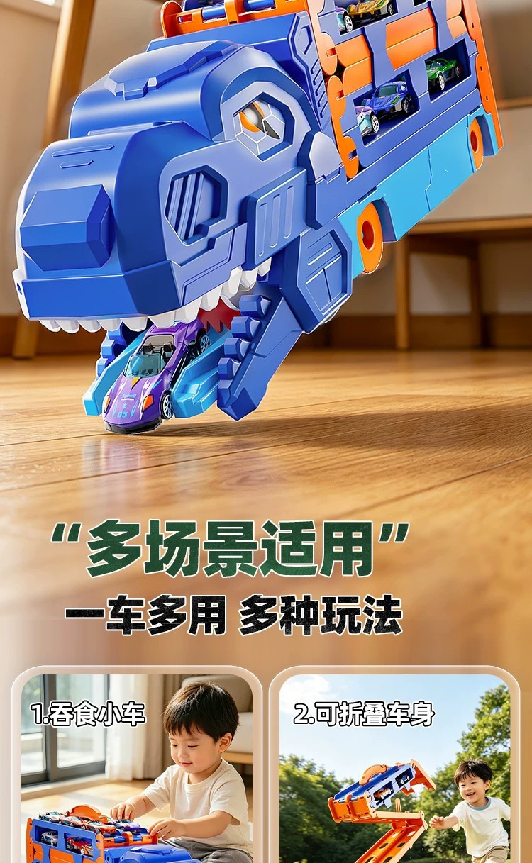 荒野乱斗发声恐龙玩具车绿色恐龙造型考古探险儿童益智玩具详情35