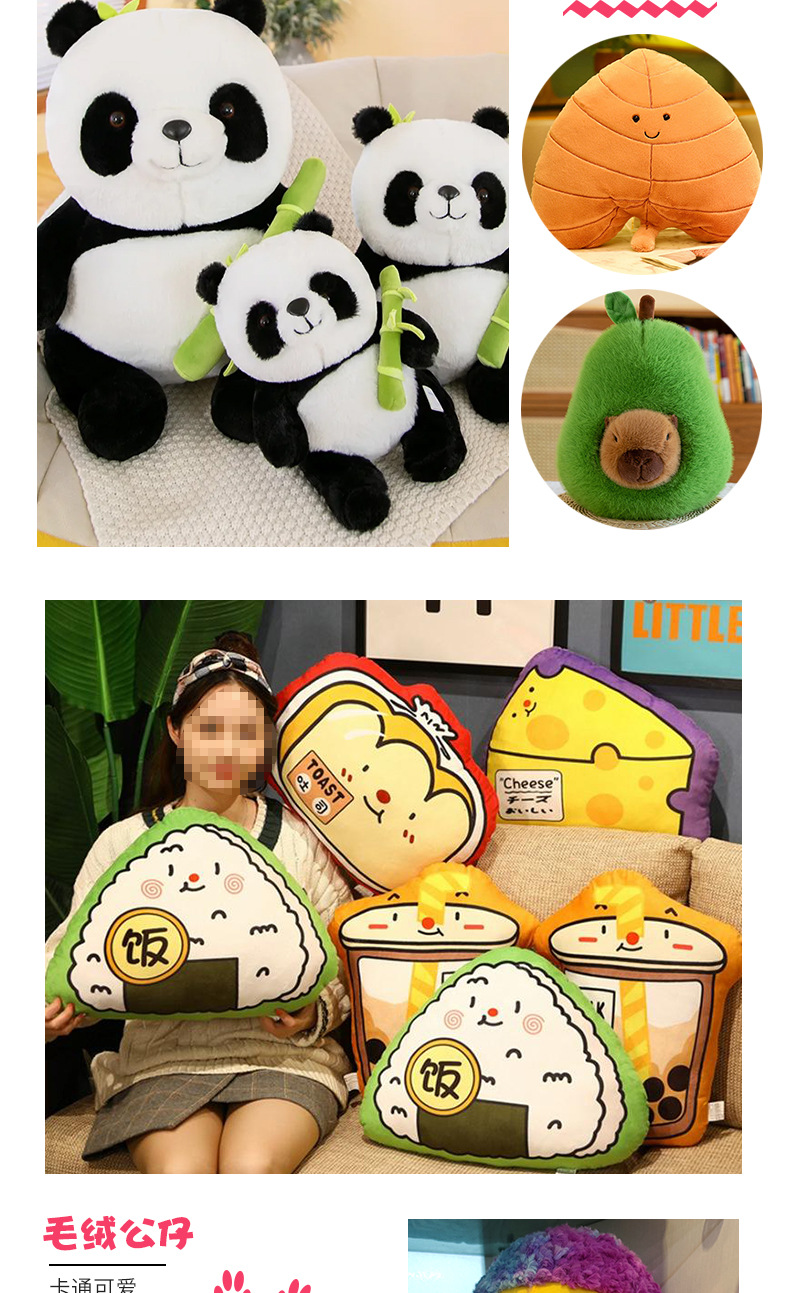 厂家跨境七彩太阳花瓣坐垫抱枕汽车靠垫地垫家居装饰毛绒装饰定做详情7