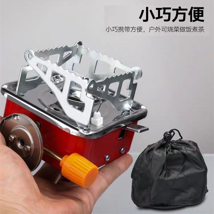 户外迷你卡式炉便携式露营炉具炉头野炊用品可折叠燃气炉灶四方炉详情2