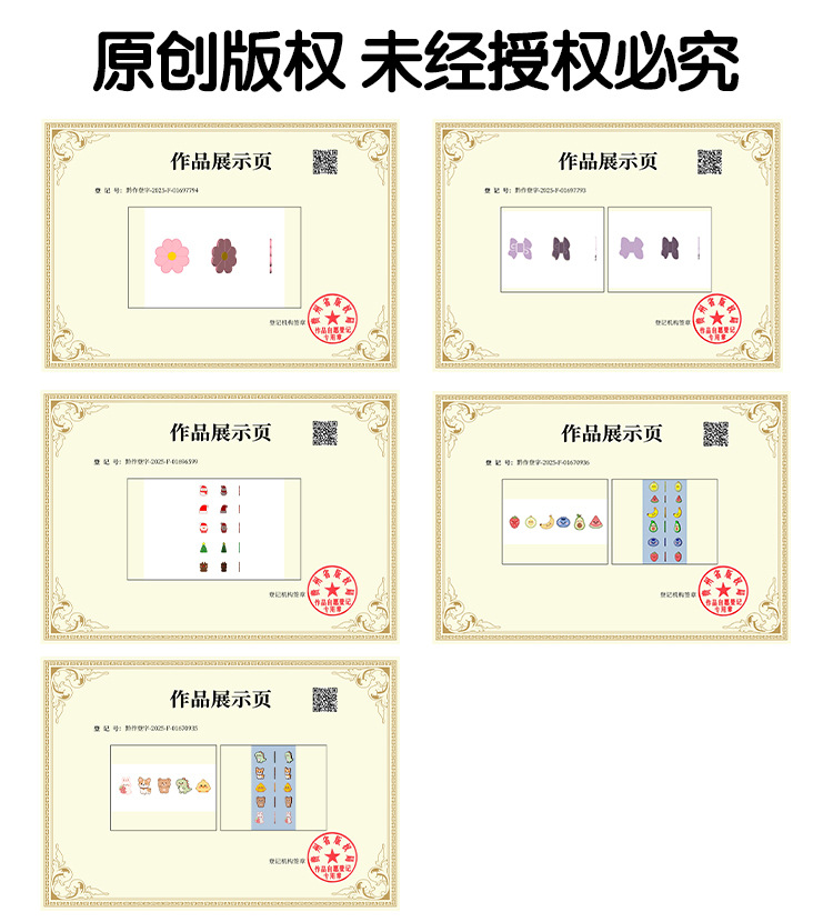 现货卡通菊花鞋扣pvc软胶鞋花个性洞洞鞋装饰DIY搭配鞋扣厂家直销详情14