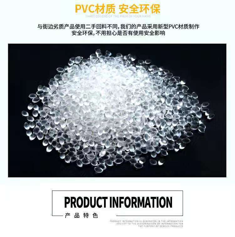 拍手器手拍掌国庆十一五星红旗鼓掌发光手掌拍气氛运动会道具红色详情7