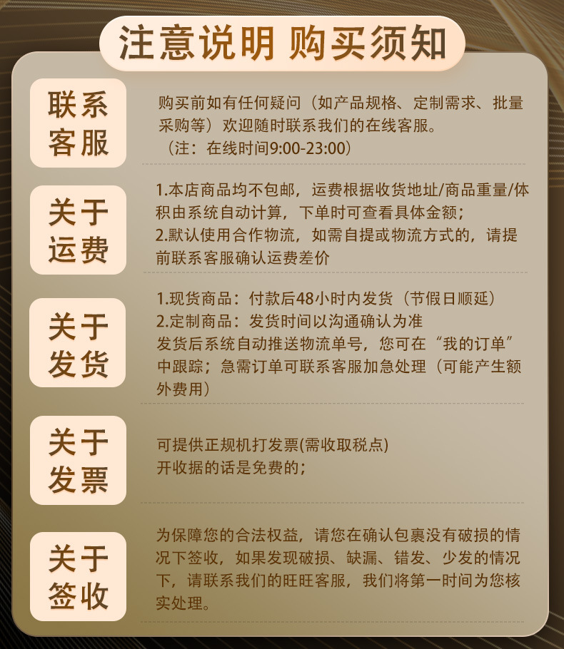 一次性杯子硬塑硬杯加厚航空杯子批发太空杯茶杯塑料水杯一件起批详情1