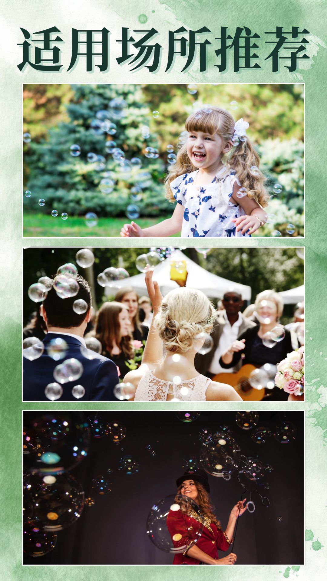 Cross-border led hexagonal private model bubble maker portátil portátil de batería bubble maker para bodas al aire libre escenario bubble maker pic 6