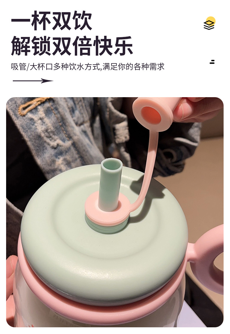 大肚杯塑料杯2025新款大容量桌面吸管杯女可爱茶水分离便携式水杯详情6