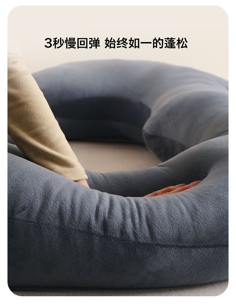 多功能孕妇枕G型托腹孕产妇枕头可拆卸U侧睡靠枕亚马逊爆款跨境详情20