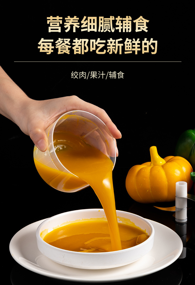 Garlic puree machine, wireless electric garlic mashing machine, garlic puree peeling machine, garlic mashing and meat mincing, supplementary food garlic puree machine, kitchen meat grinder pic 12