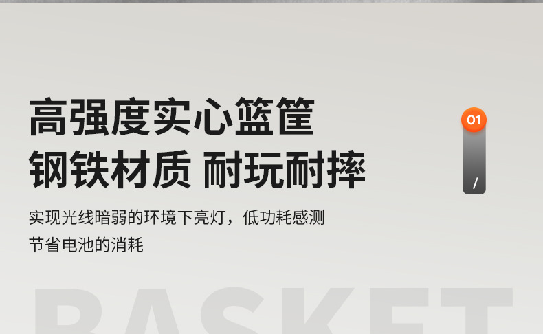 Wholesale of indoor wall-mounted basketball frames, wall basketball rings, basketball hoop nets, outdoor non-drilling scoring backboards for children pic 9