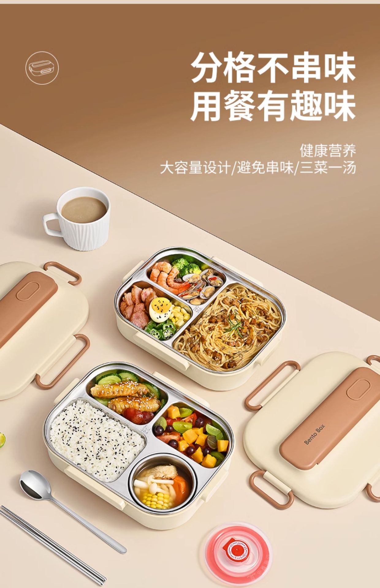 304 stainless steel insulated lunch box, a special microwave-safe lunch box for students, a compartment-sealed preservation box pic 4