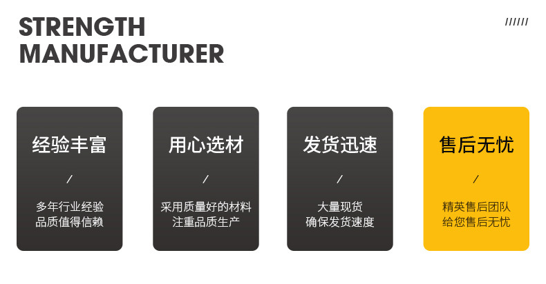 圆角方形铰链  仿古合页方形 铁皮合页复古铰链平合页180度详情3