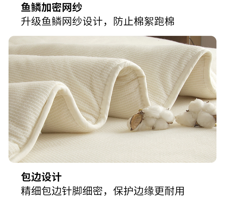 Xinjiang cotton quilts, student dormitory bedding, cotton quilts, cotton quilts, spring and autumn quilts, winter quilts, quilt cores, cotton quilts, winter quilts wholesale pic 13