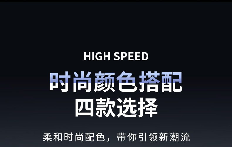 F13手持小风扇100档风速调节办公室静音户外长续航大风里跨境礼品详情20