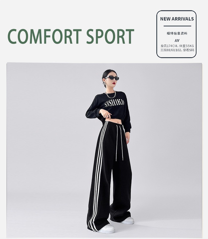IVERY cross-border high-waisted striped two-wear sport pants for women can be used to widen legs or tighten the feet. Versatile straight-leg casual pants with a good drape pic 3