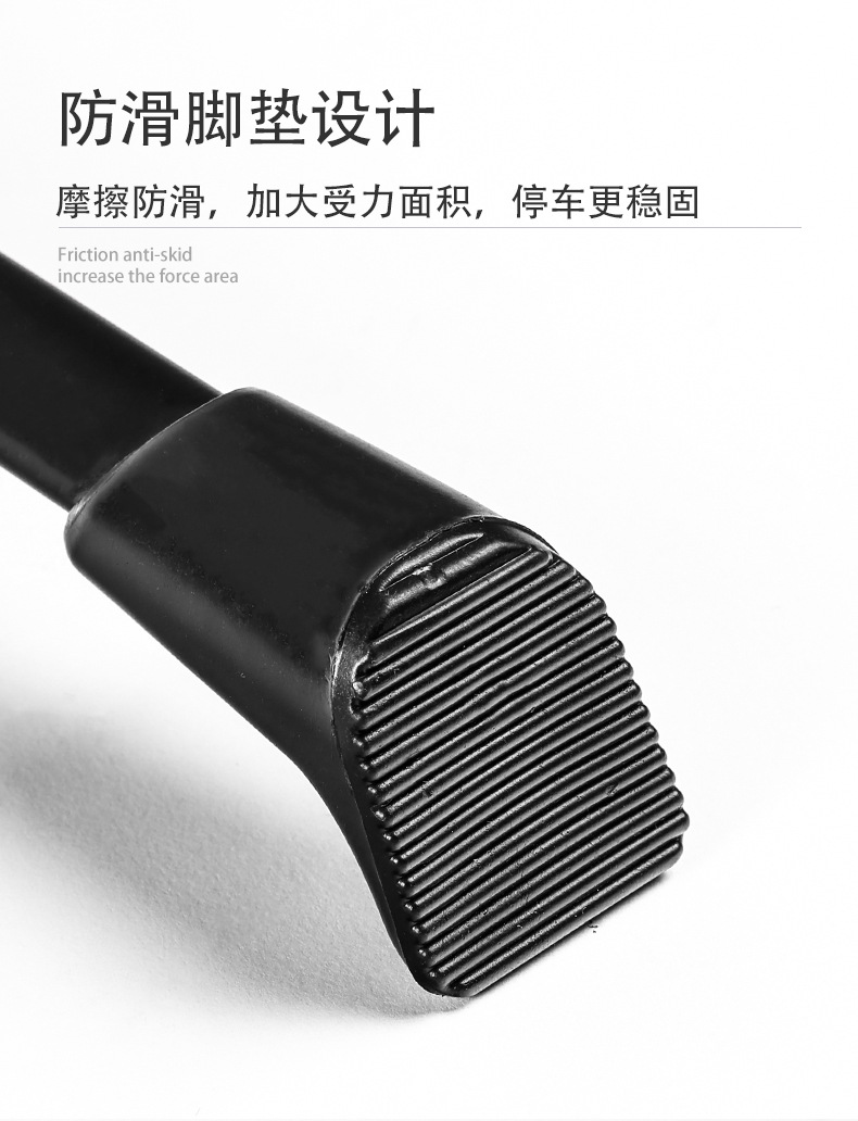 The aluminum alloy bicycle side supports, side supports, footrests, parking racks and cycling accessories are adjustable in length pic 4