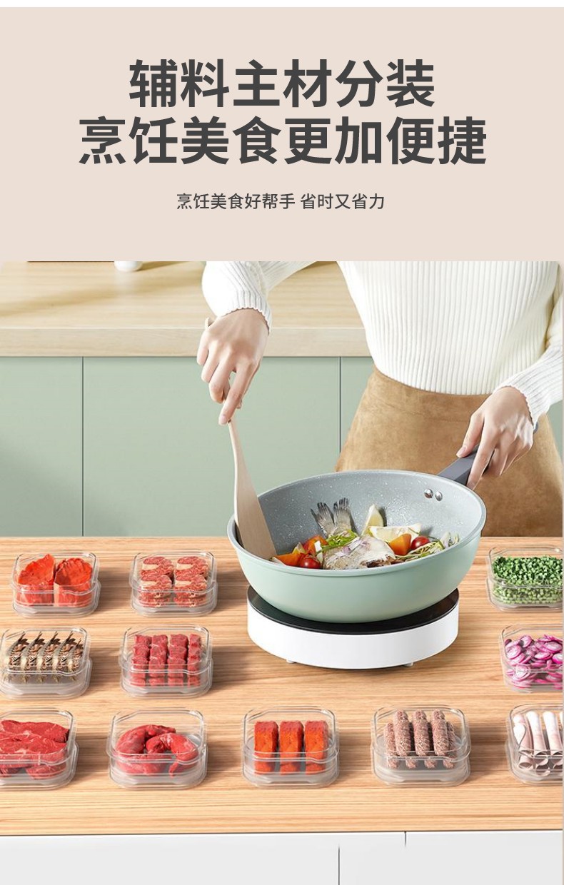 冰箱冻肉分格盒子冷冻收纳盒冻肉专用保鲜盒厨房食物收纳分装盒详情8