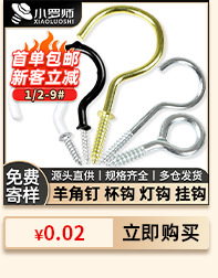 T-socket wrench complete set, a complete set of hardware tools, hexagon socket T-socket with handle wrench 6-19 pic 17