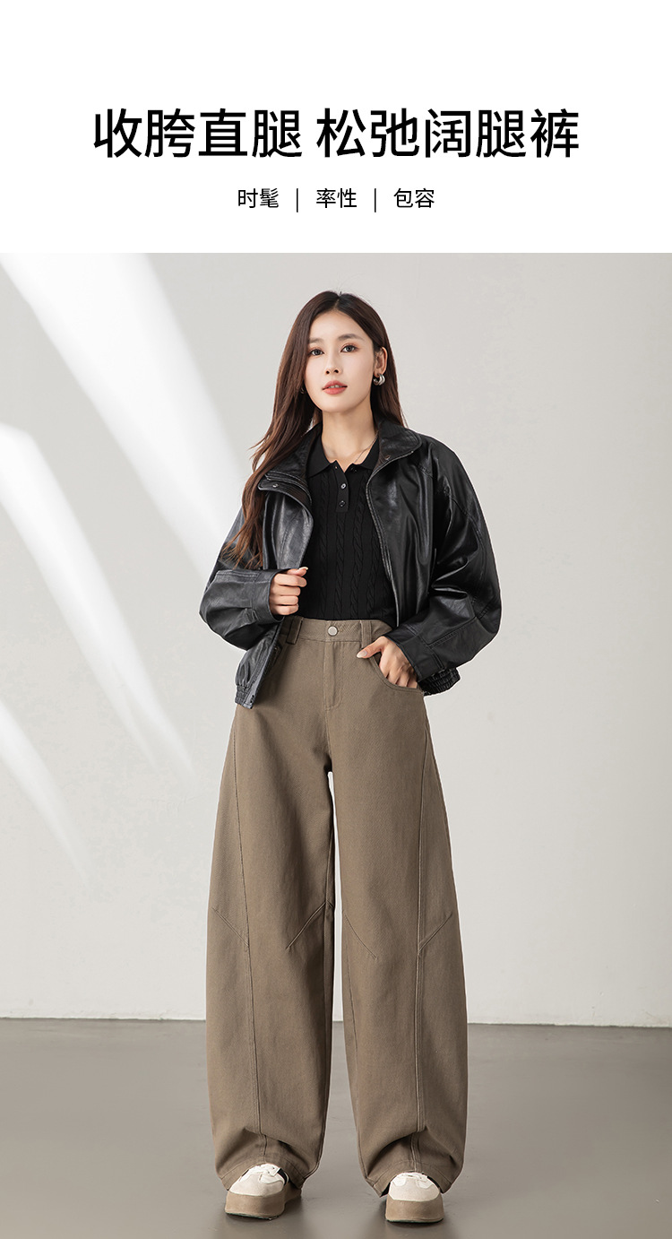 秋季新款阔腿弯刀裤女2025小众高级休闲裤修身通勤高档香蕉裤女详情1