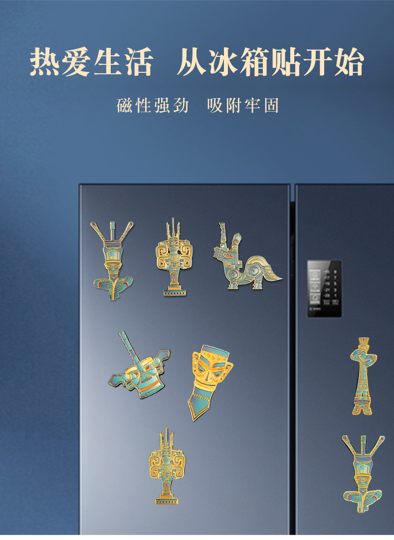 Sanxingdui Cultural and creative decorative items, new refrigerator stickers, souvenirs, magnetic stickers, bronze standing figures, New Year decorative gifts pic 14