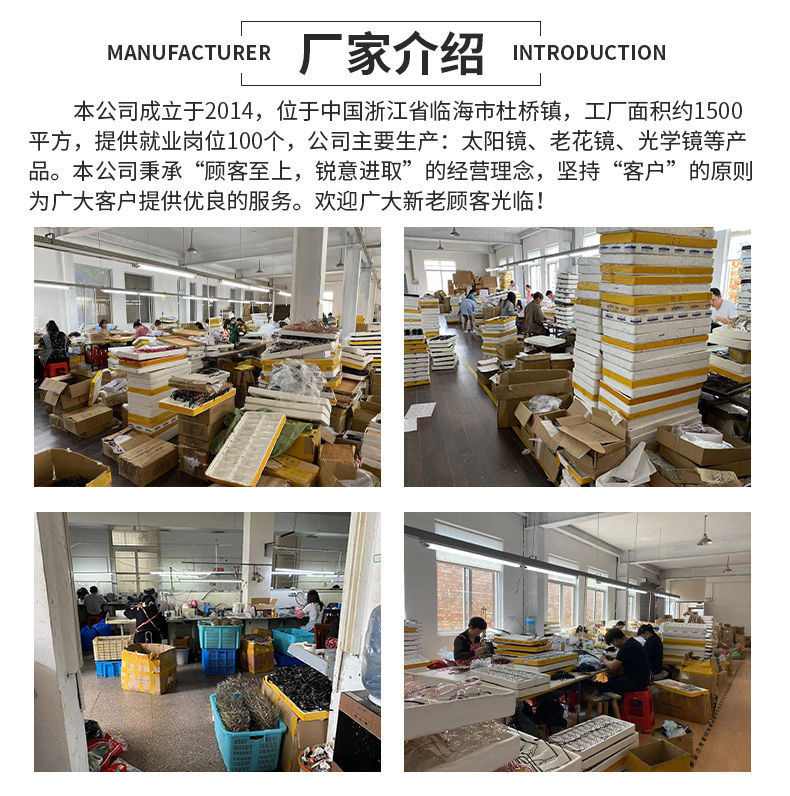 墨镜男士开车防紫外线2024新款太阳眼镜抖音网红同款方框时尚眼镜详情20