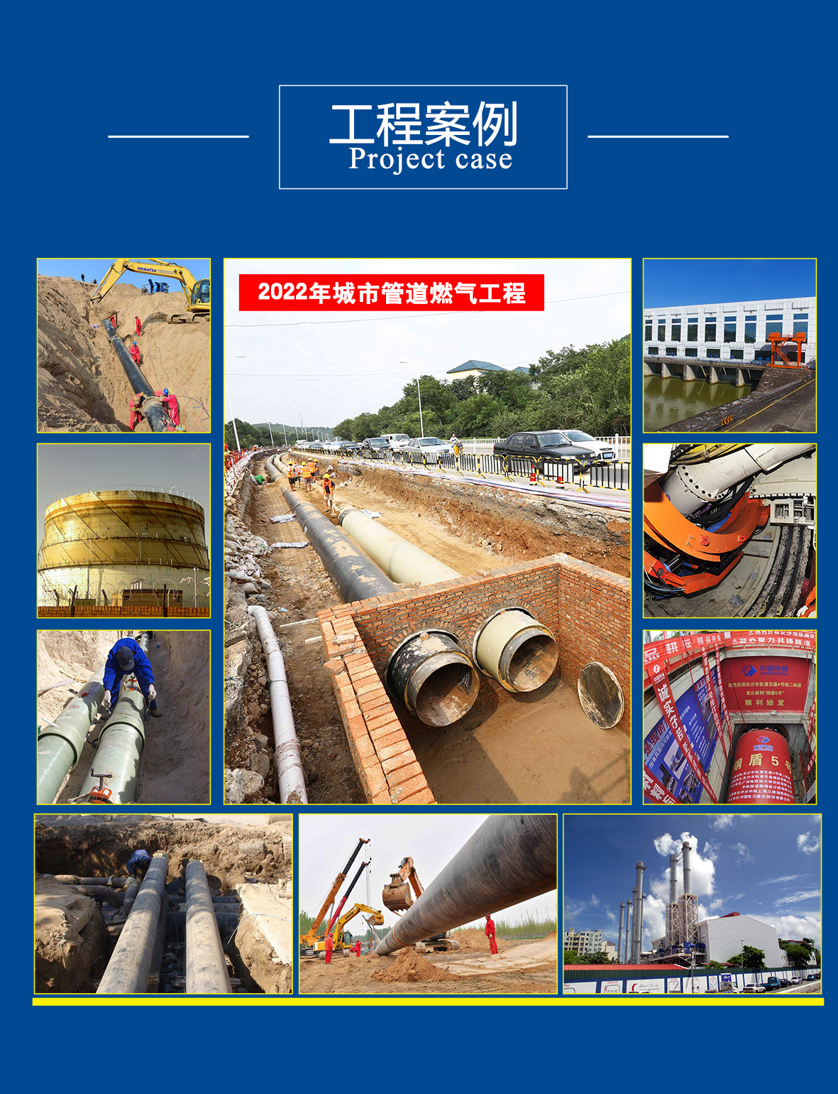 Hunan manufacturers wholesale galvanized square tubes for air supply, rectangular tubes for exhaust, steel structures, square tubes, square steel pipe profiles, and square steel pic 15