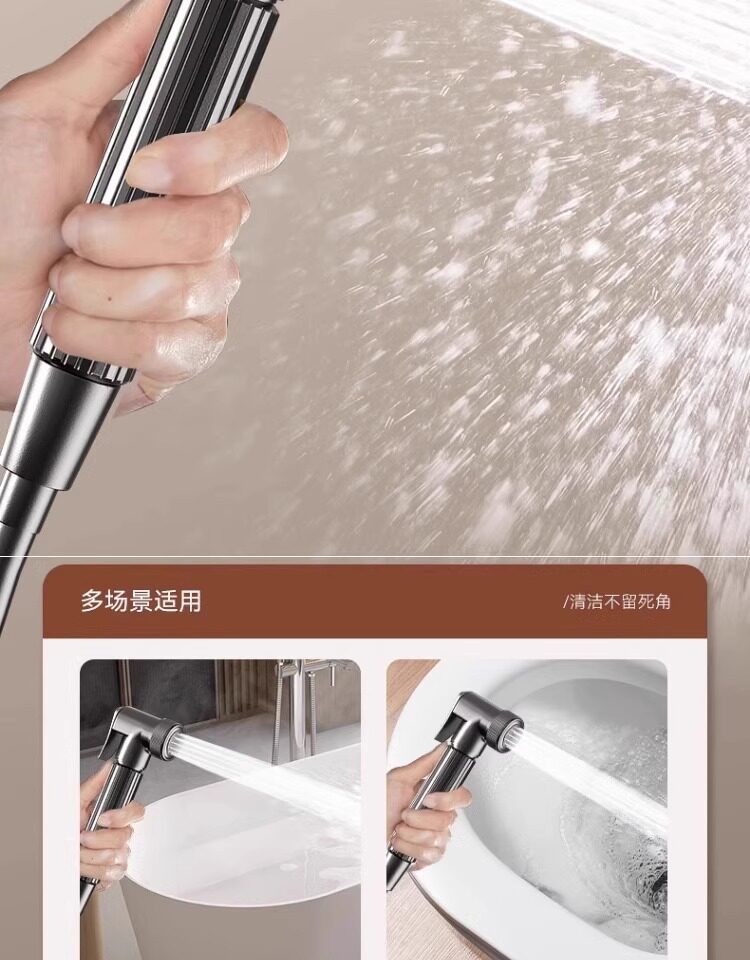 包安装精铜淋浴花洒套装家用卫浴增压喷头洗澡淋浴器整套2026新款详情16