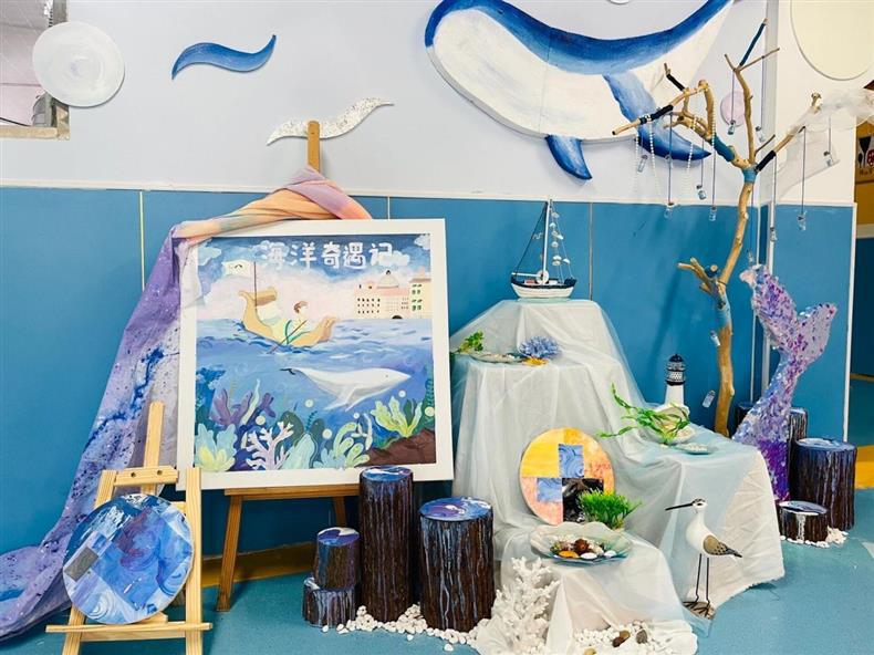 纯色软网纱蓝色主题幼儿园田园风场景婚礼ins风纱网布料详情13