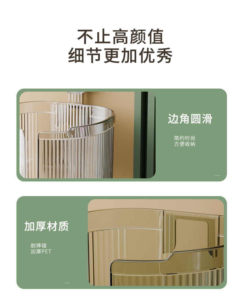 吸盘湿纸巾收纳盒免打孔卫生间洗脸巾壁挂抽纸盒多功能倒挂纸巾盒详情10