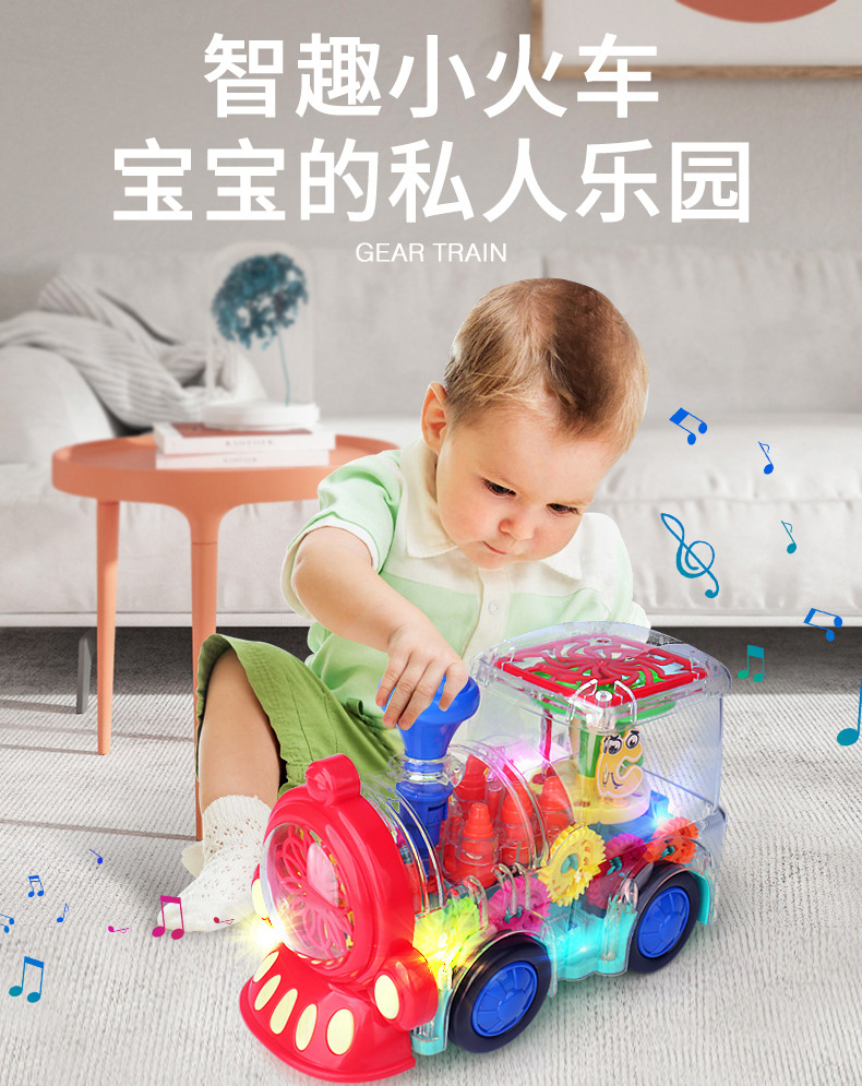 灯光火车_01.jpg