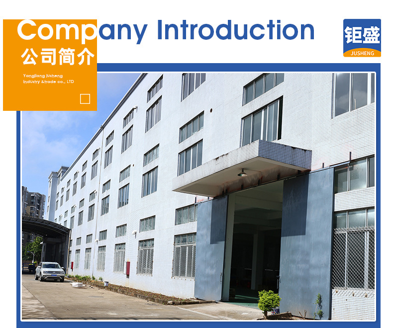 耐高温一体硅胶刮刀烘培工具食品级硅胶刮板奶油蛋糕抹刀烘焙刮刀详情12