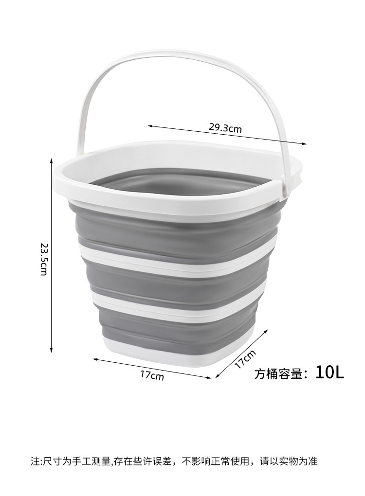 便携式可折叠水桶车用钓鱼桶旅行家用塑料桶车载户外加厚小洗车桶详情11