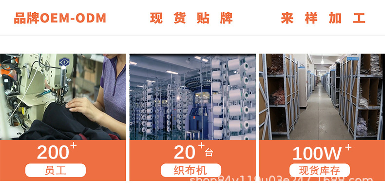 跨境裸感紧身美背瑜伽套装弹力高腰健身服女跑步健身运动套装详情2