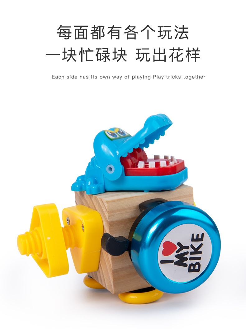 跨境木制儿童早教立体解锁忙碌小方块宝宝忙碌板玩具批发详情70